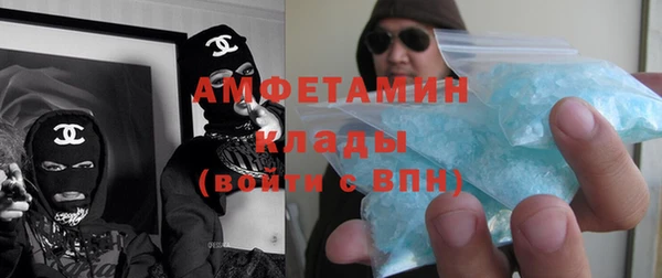 a pvp Баксан